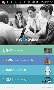 MyCongress for Android