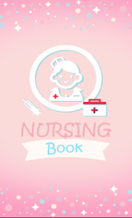NursingBook