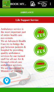 Book My Ambulance UK