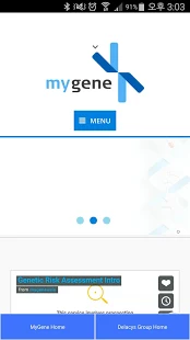 MyGene
