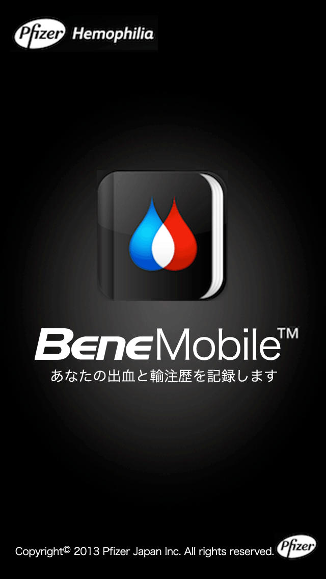 BeneMobile for iPhone