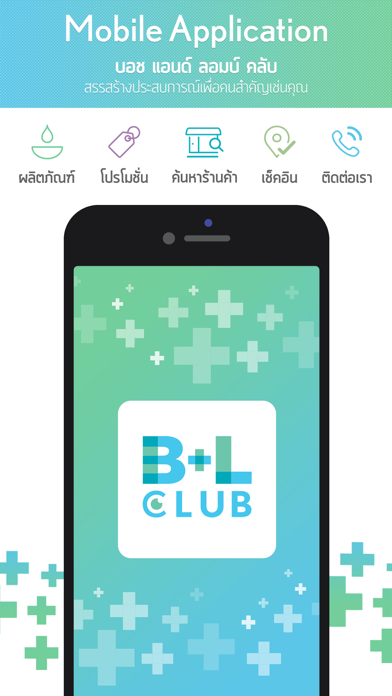 B+L Club for iPhone