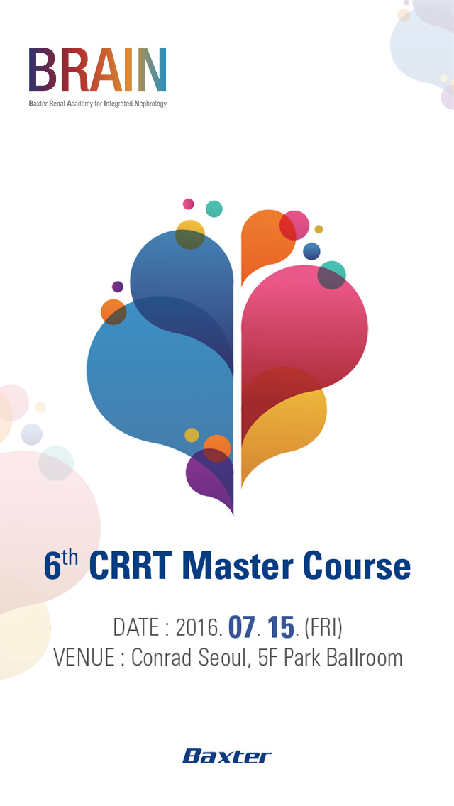Baxter 6th CRRT Master Course Voting App for iPhone