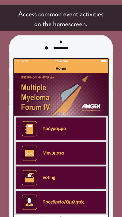 Multiple Myeloma Forum Events for iPhone