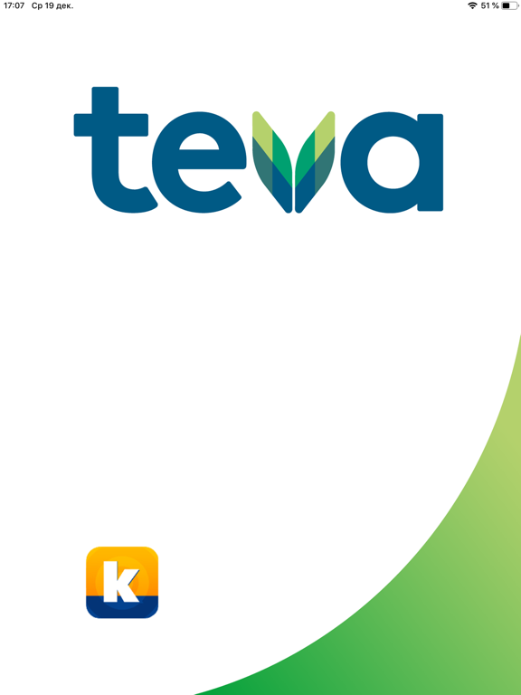 Teva-Компендиум for iPad