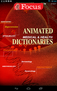 Animated Medical Dictionary