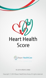 Heart Health Score