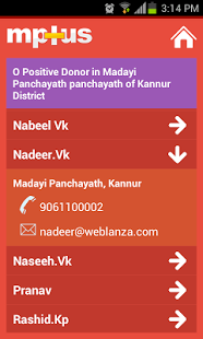 MPulse | Kerala Blood Bank