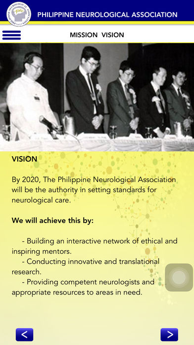 PNA Neurology for iPhone